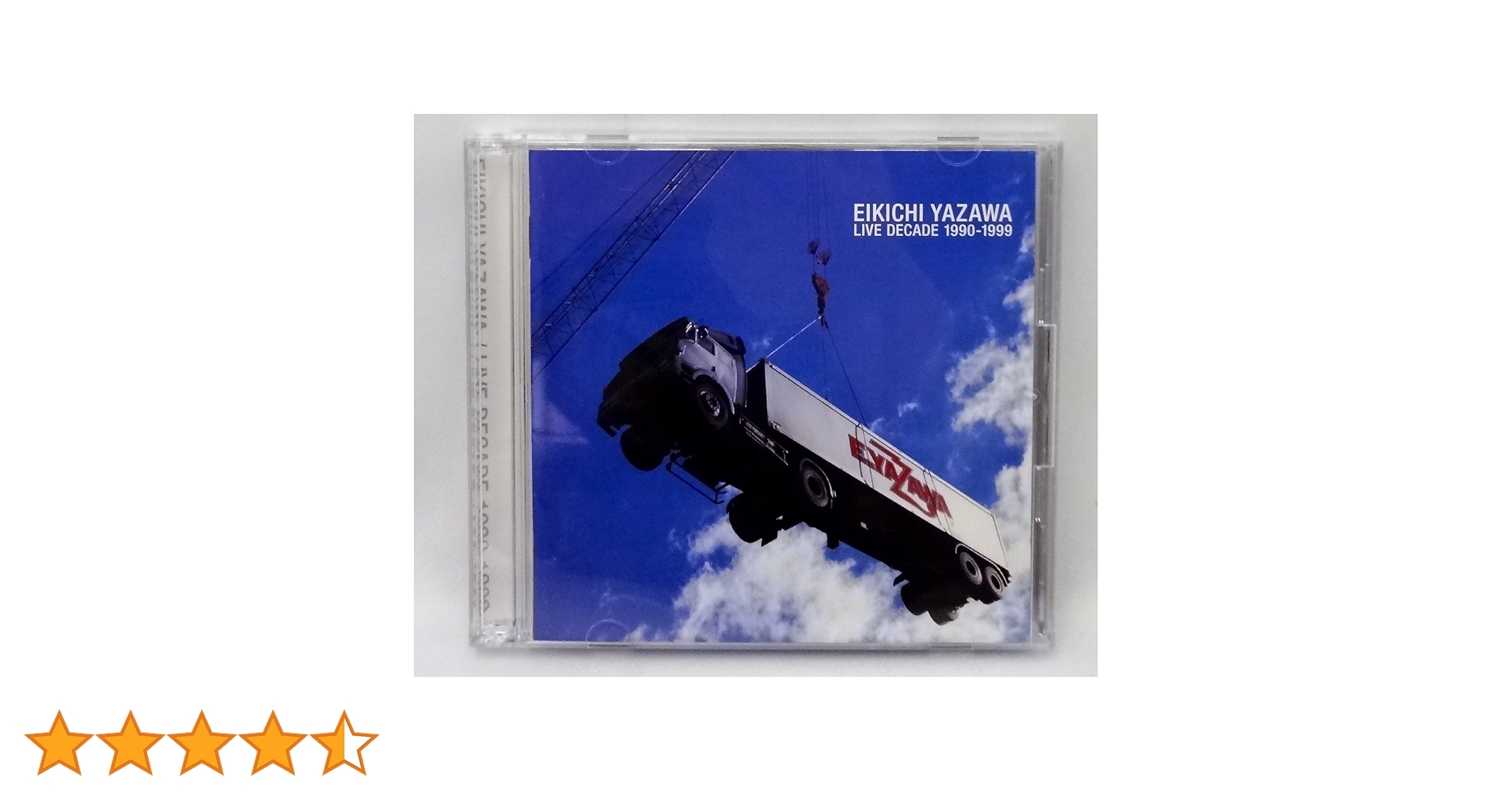 【中古】 20　and　ALIVE/ＤＶＤ/FTBS-2058 2025年最新】Yahoo!オークション - Black Sabbath(ハードロック